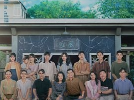 《迎风的青春》2024 [1080P BD][国语中字][30集全][群星汇聚.青春再叙]