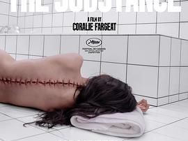 《某种物质》2024 [1080P BD][英语中文字幕][又名：完美物质]