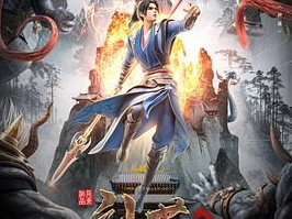 《神墓:第2季》国漫2024 [4K 臻彩][国语中字][27集 全][附.第1季]