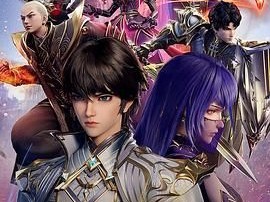 《神印王座》2024国漫 [4K HDR][国语中字][更至最新146集]