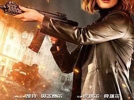 黑雀特工 (2024) 4K 英语中文字幕