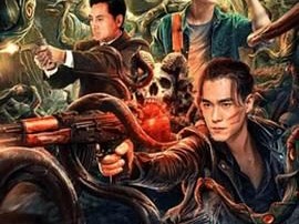 极海迷窟（2024) 1080P.HD.mkv 国语中字 悬疑.冒险