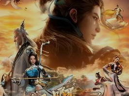 《师兄啊师兄 第2季》2023国漫 [1080P HD][国语中字][持更至76集.含第一季]