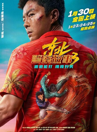 XIEMIAO222.png XIEMIAO222.png